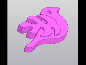 Bird with a wing-leaf Keychain 3D Print Model