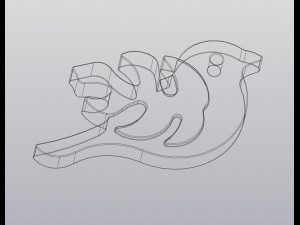 Bird with a wing-leaf Keychain Modelo de Impressão 3D