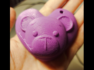 Bear Keychain Gift for Valentines Day 3D प्रिंट मॉडल