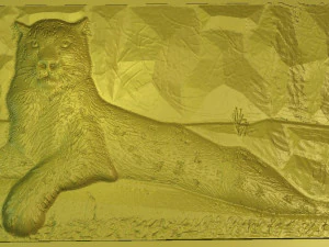 irbis-pano Modelo 3D