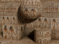 X Egyptian Hieroglyph Seamless PBR Texture CG Textures