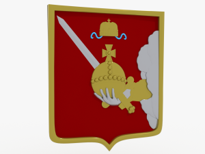 emblem of the vologda region 3D-Modell