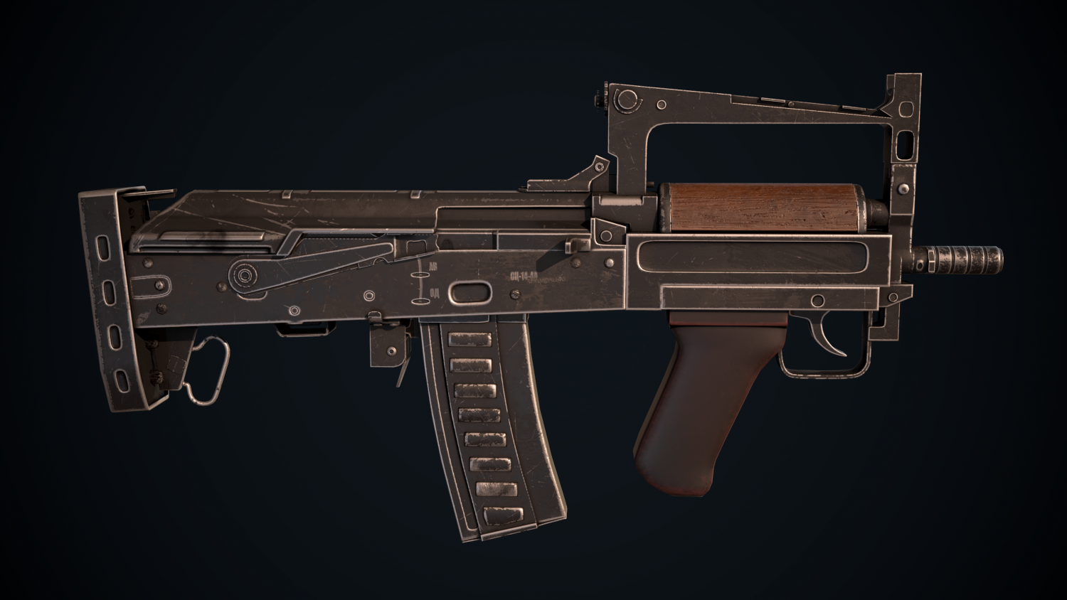 Чертеж гроза оц 14