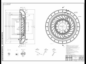 torque converter turbine wheel 3D Модель