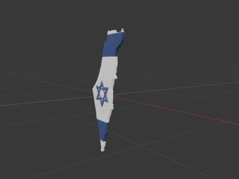 Israel keychain emblem 3D Model