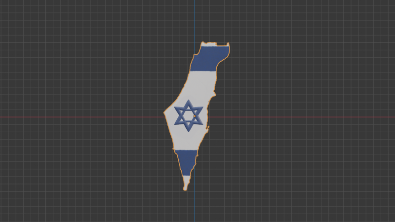 Israel keychain emblem Modello 3D .c4d .max .obj .3ds .fbx .stl .blend 