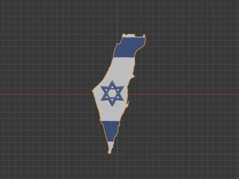 Israelisches Schlüsselanhänger-Emblem 3D Modell