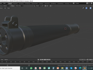 Silencer-vss 3D-Modell