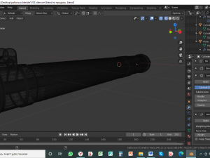 Silencer-vss 3D-Modell