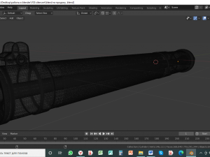 Silencer-vss 3D-Modell