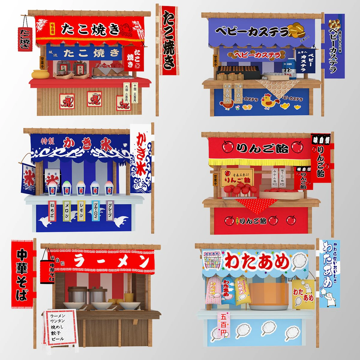 japan night market 3d venders 3D Model .c4d .max .obj .3ds .fbx .stl .blend 