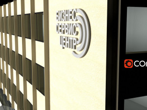 the house of life of the city of mogilev 3D Model