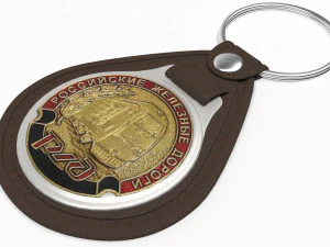 sleutelhanger 3D Model