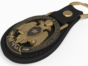 keychain Model 3D