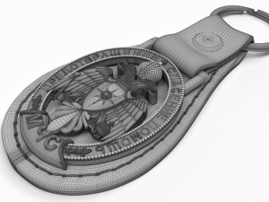 keychain Model 3D