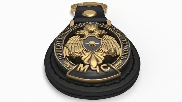 keychain Model 3D .c4d .max .obj .3ds .fbx .stl .blend 