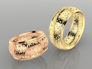 patterned women ring - model 2 3D प्रिंट मॉडल