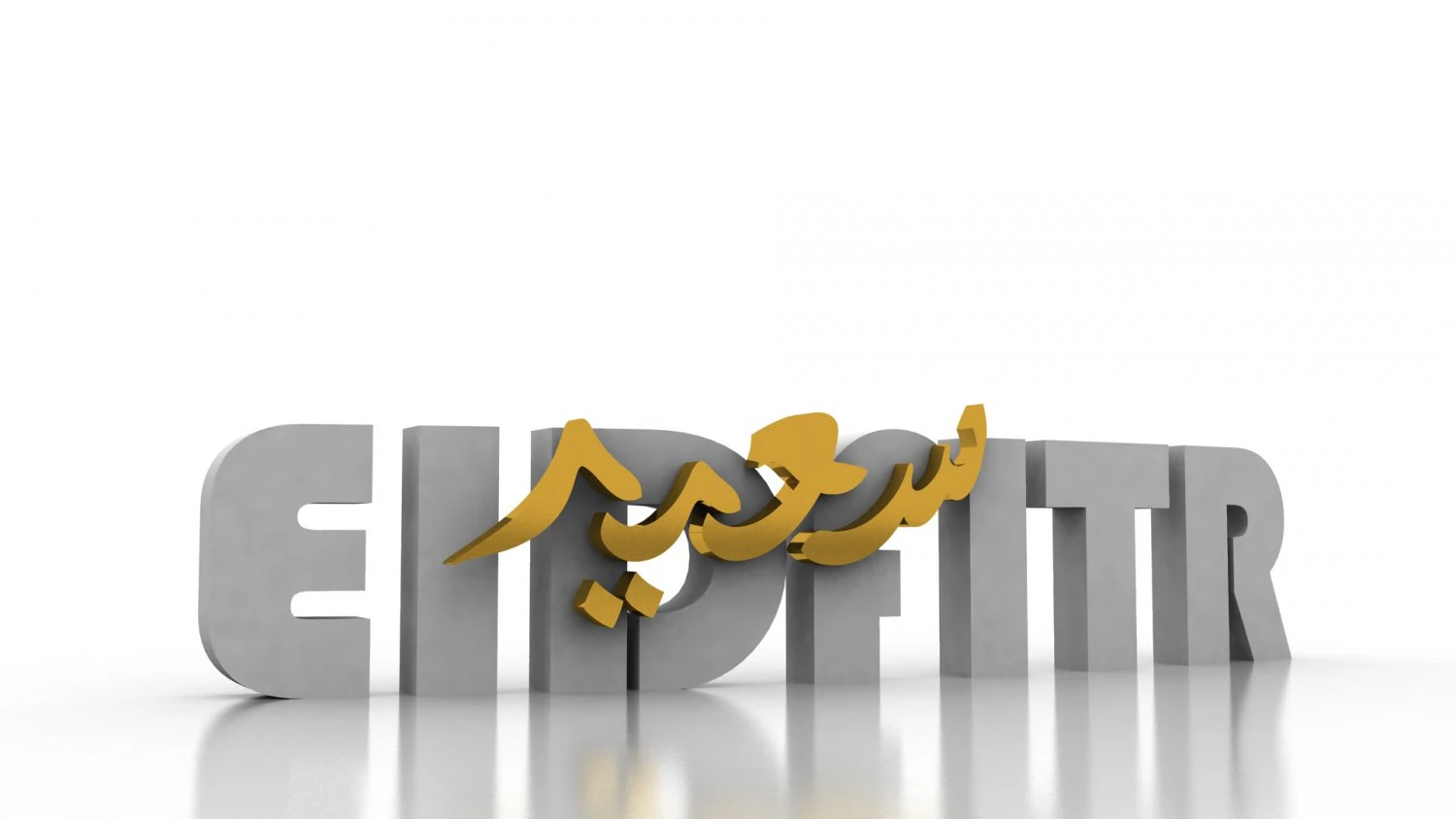 eid fitr saeed 3d letters decoration 3D Model .c4d .max .obj .3ds .fbx .stl .blend