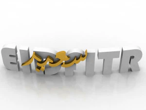 eid fitr saeed 3d letters decoration 3D Model