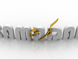 ramadan karreem 3d arabic letters decoration 3D Model