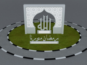 ramadandecorative elements 3D Model