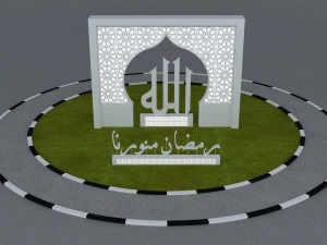elementy dekoracyjne ramadanu Model 3D