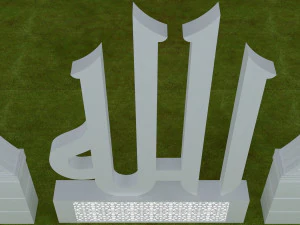 ramadandecorative elements 3D Model