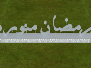ramadandecorative elements 3D Model