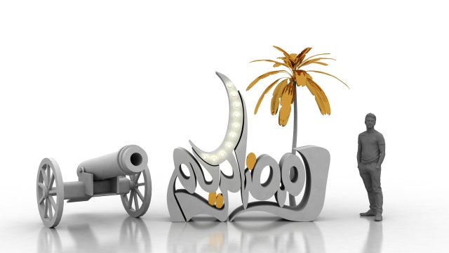 ramadandecorative elements 3D Model .c4d .max .obj .3ds .fbx .stl .blend 