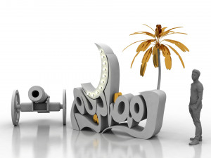 ramadandecorative elements 3D Model
