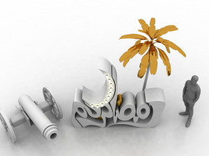 ramadandecorative elements 3D Model
