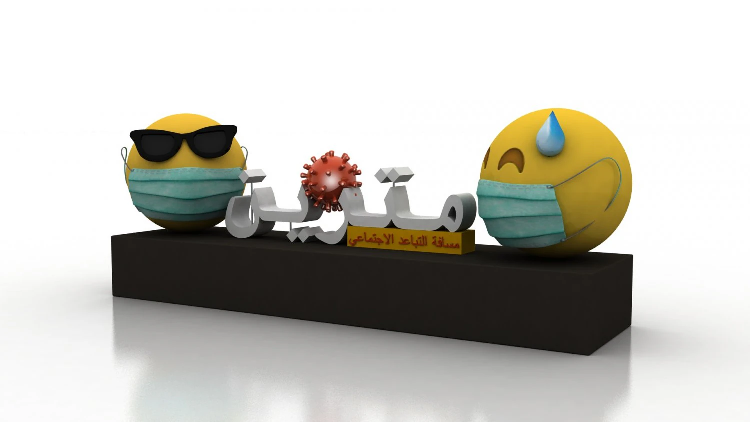 social distancing model for coronavirus 3D Model .c4d .max .obj .3ds .fbx .stl .blend