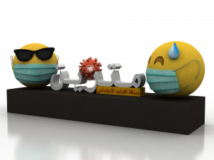 social distancing model for coronavirus 3D मॉडल