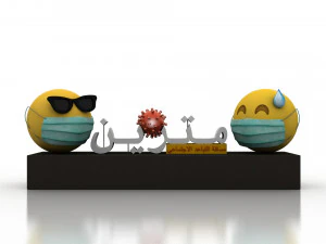 social distancing model for coronavirus 3D Model