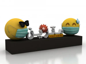 social distancing model for coronavirus 3D Model