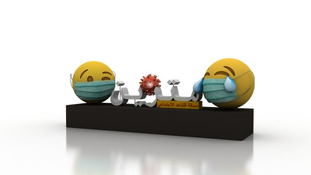 social distancing model for coronavirus Model 3D .c4d .max .obj .3ds .fbx .stl .blend 