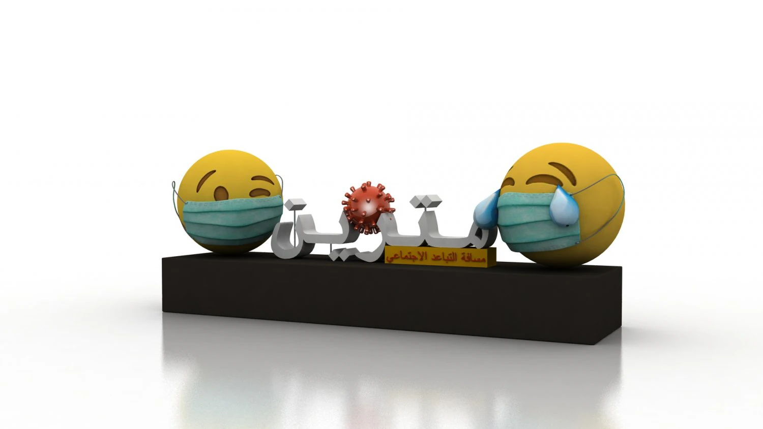 social distancing model for coronavirus 3D Model .c4d .max .obj .3ds .fbx .stl .blend