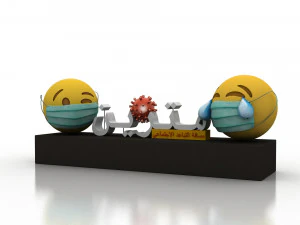 sociaal afstandsmodel voor coronavirus 3D Model