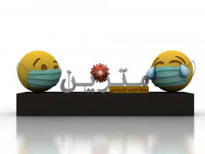 social distancing model for coronavirus 3D Model