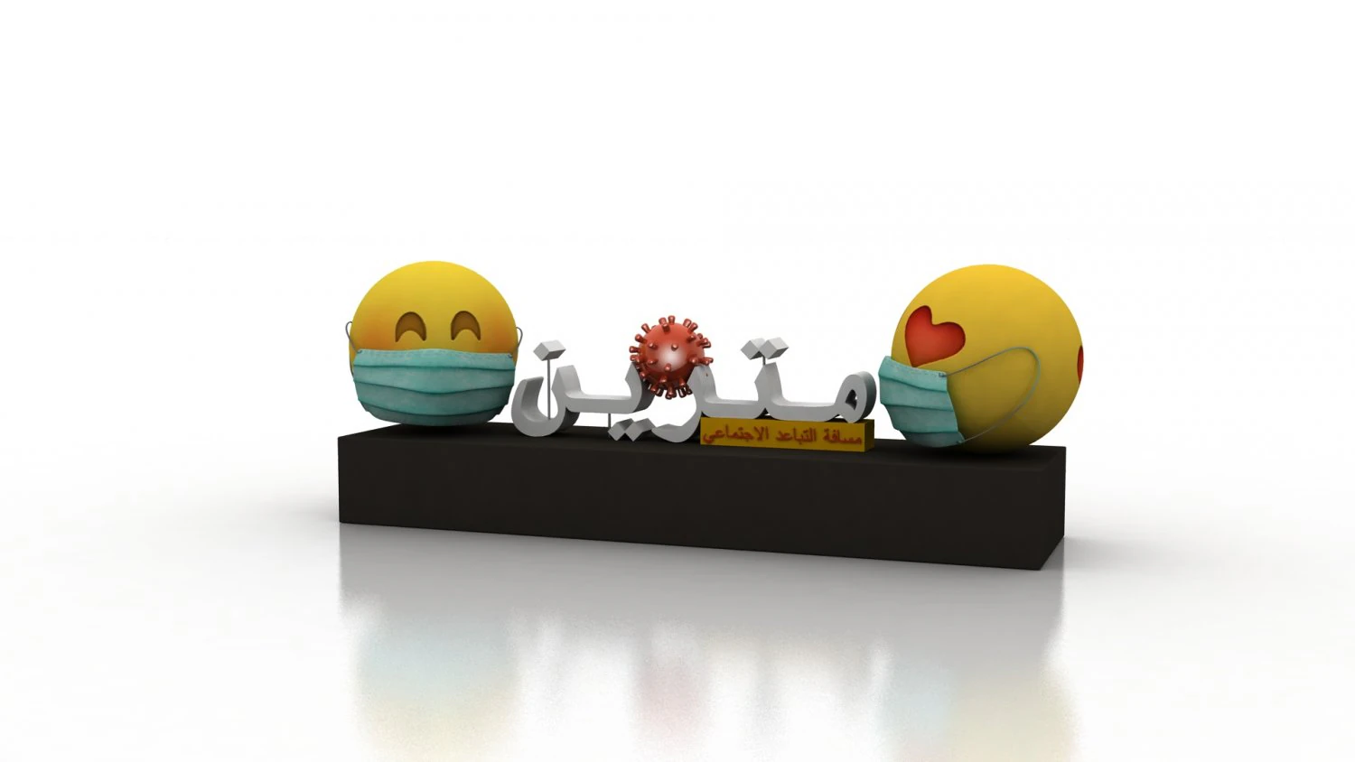 social distancing model for coronavirus 3D Model .c4d .max .obj .3ds .fbx .stl .blend