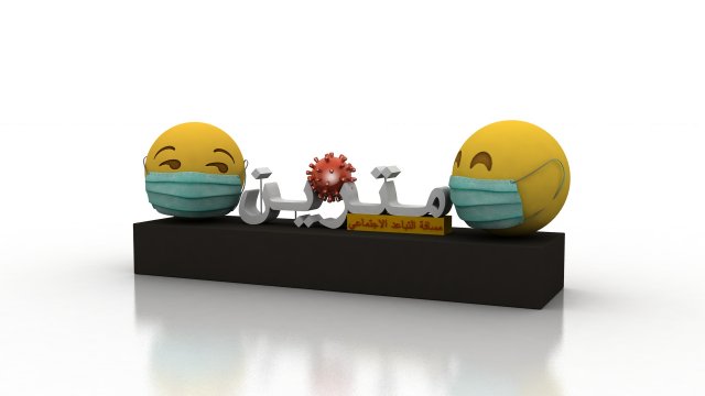 social distancing model for coronavirus Model 3D .c4d .max .obj .3ds .fbx .stl .blend 