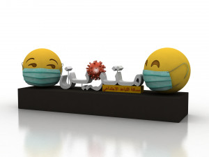 social distancing model for coronavirus 3D मॉडल