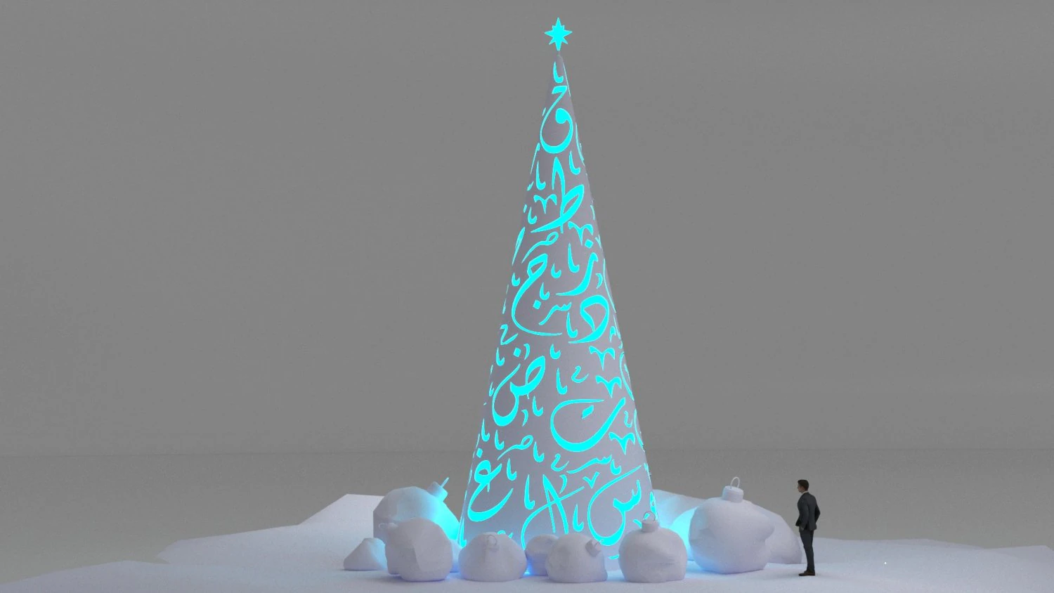 Arabic alphabet christmas tree 3D Model .c4d .max .obj .3ds .fbx .stl .blend