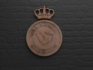 Al Nasser Football Club Logo Modelo de Impressão 3D