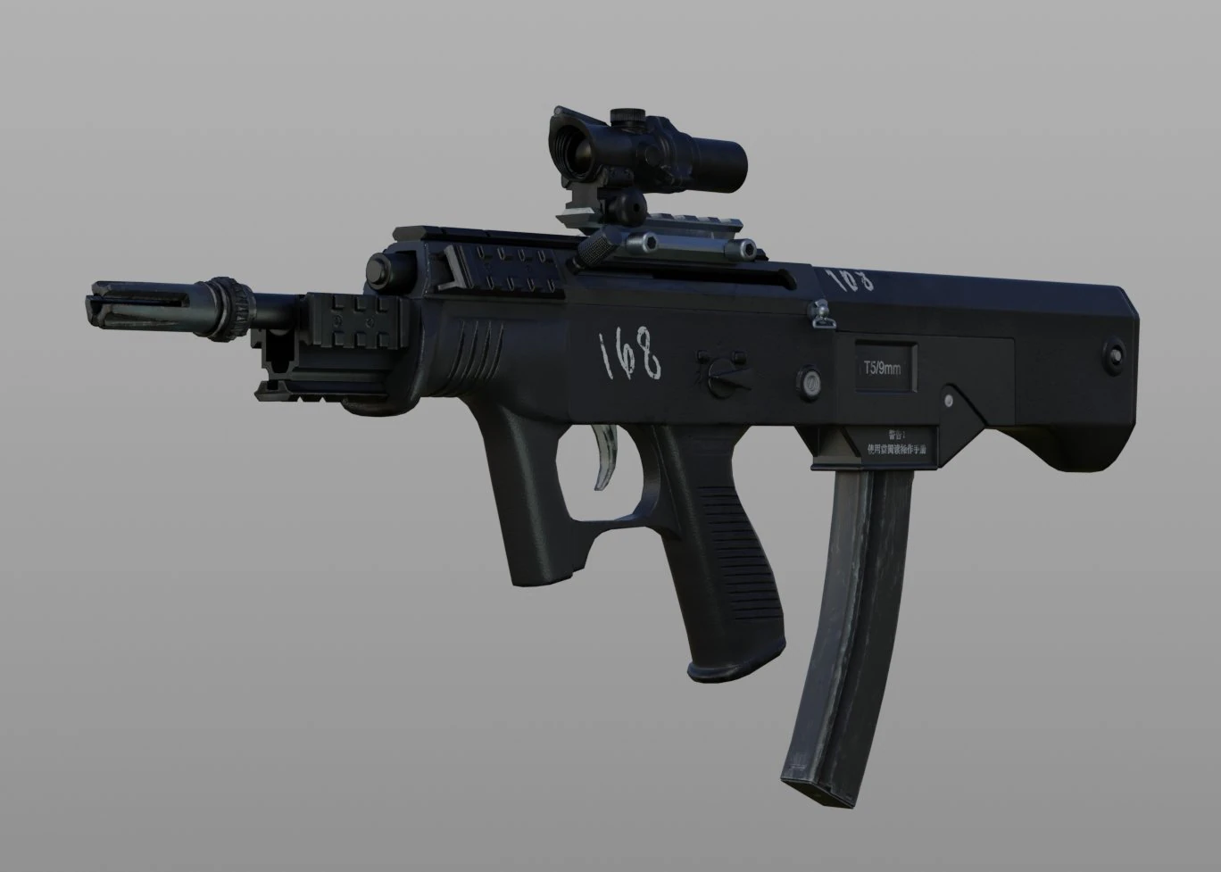 t-5 smg 3D Model .c4d .max .obj .3ds .fbx .stl .blend