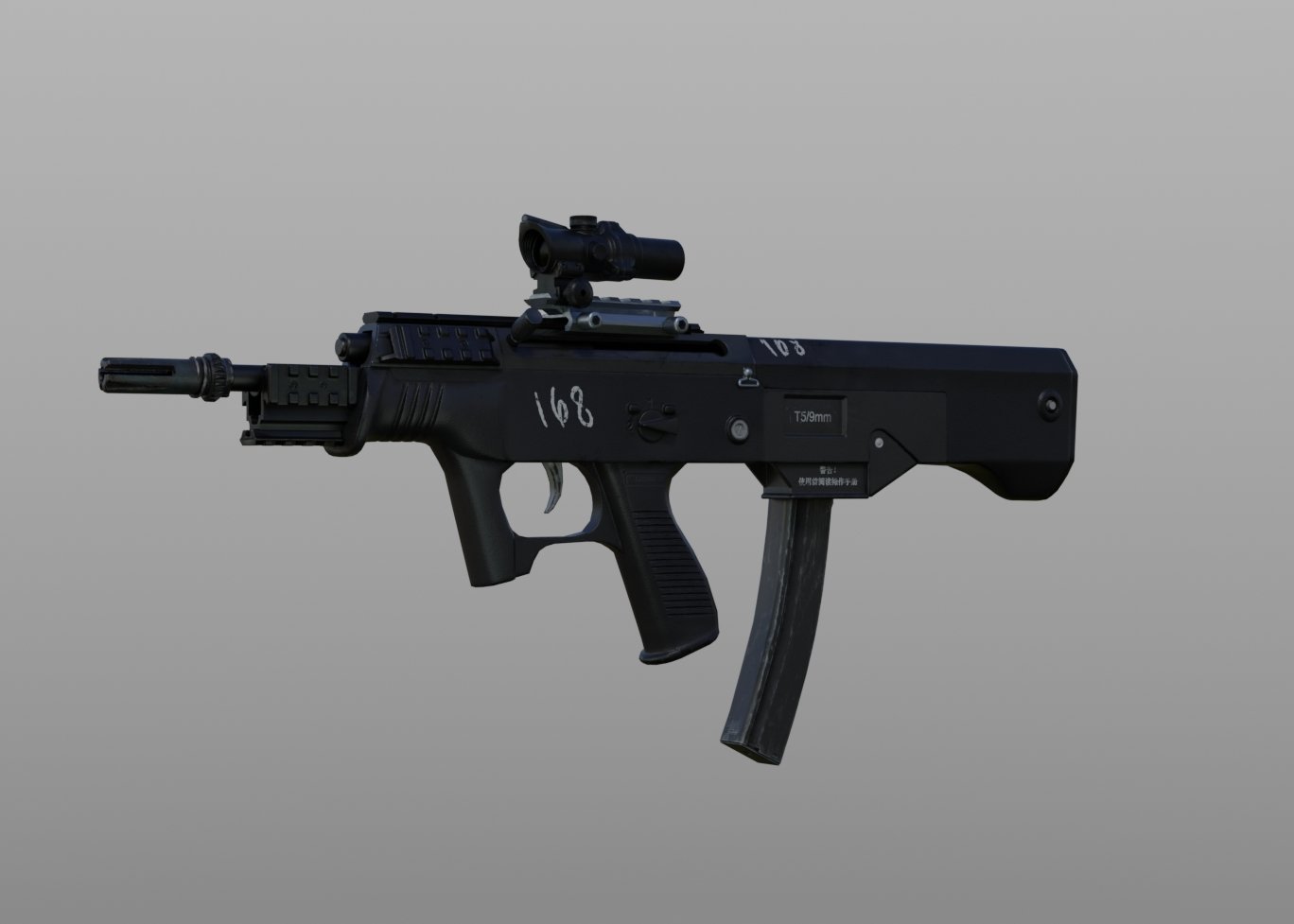 T-5 Smg 3D Модель In Винтовка 3DExport