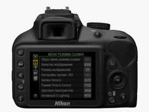 nikon d3400 3D Model