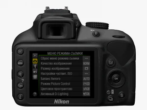 nikon d3400 3D Model