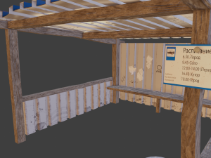Old russian bus stop-pbr 3D-Modell