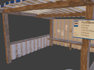 Old russian bus stop-pbr 3D Model